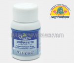 ayurarogyasoukhyam-440/product/202212/main/AMR000919_Vatavidhwansa Rasa_25 Tab_Shree Dhoorpapeshwar_ayurarogyasoukhyam_amritkalasham_40896.png