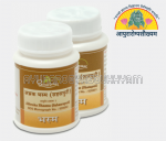 ayurarogyasoukhyam-440/product/202212/main/AMR000920_Abharak Bhasma sahastraputi(1000)-1 gm_Shree Dhootapapeshwar_ayurarogyasoukhyam_amritkalasham_40897.png