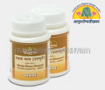 ayurarogyasoukhyam-440/product/202212/main/AMR000922_Abharak Bhasma shatputi(100)-1gm_Shree Dhootapapeshwar_ayurarogyasoukhyam_amritkalasham_40899.png