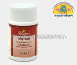 ayurarogyasoukhyam-440/product/202212/main/AMR000936_Louha bhasma-Shree Dhootapapeshwar10gm_ayurarogyasoukhyam_amritkalasham_40913.png