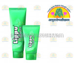 ayurarogyasoukhyam-440/product/202212/main/AMR001130_Lippu Ointment_75 gm_DR JRK SIDDHA care_Amritkalasham_Ayurarogyasoukhyam_41108.jpg