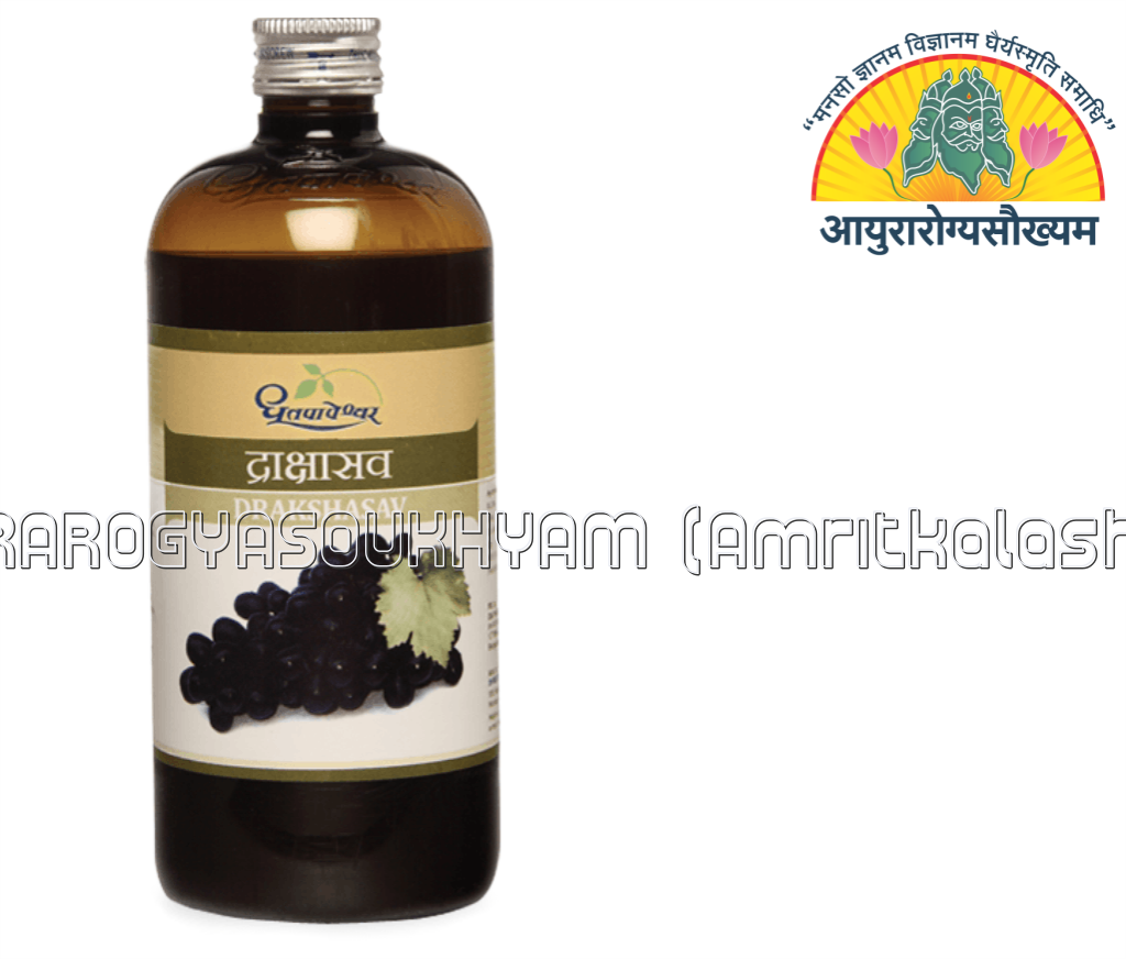ayurarogyasoukhyam-440/product/202301/main/1674389342-798.png