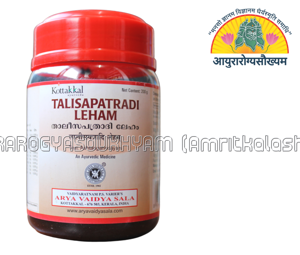 Talisapatradi Leham Arya Vaidya sala kottakkal kerala