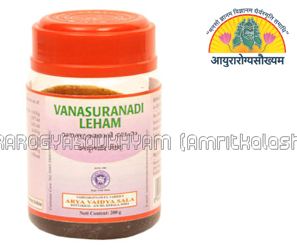 ayurarogyasoukhyam-440/product/202301/main/AMR000213_VANSURANADI LEHAM_ARYA VAIDYA SALA_KOTTAKKAL_AYURAROGYASOUKHYAM_AMRITKALASHAM_40188.png