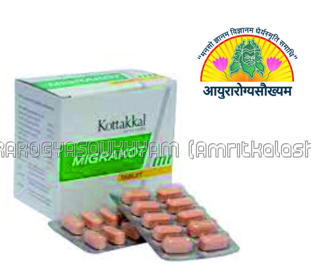 ayurarogyasoukhyam-440/product/202301/main/AMR000239_Migrakot Tablet_arya vaidya sala kottakkal_ayurarogyasoukhyam_40214.jpg