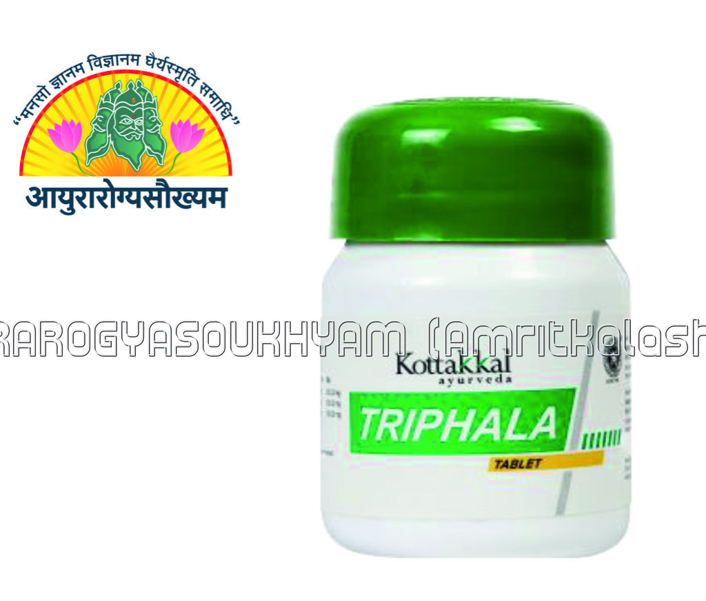 ayurarogyasoukhyam-440/product/202301/main/AMR000254_Triphala Tablet_Arya Vaidya Sala Kottakkal_Ayurarogyasoukhyam_40229.jpg