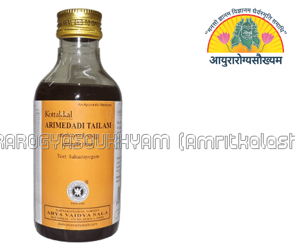 Arimedadi Tailam Arya Vaidya Sala Kottakkal Ayurveda