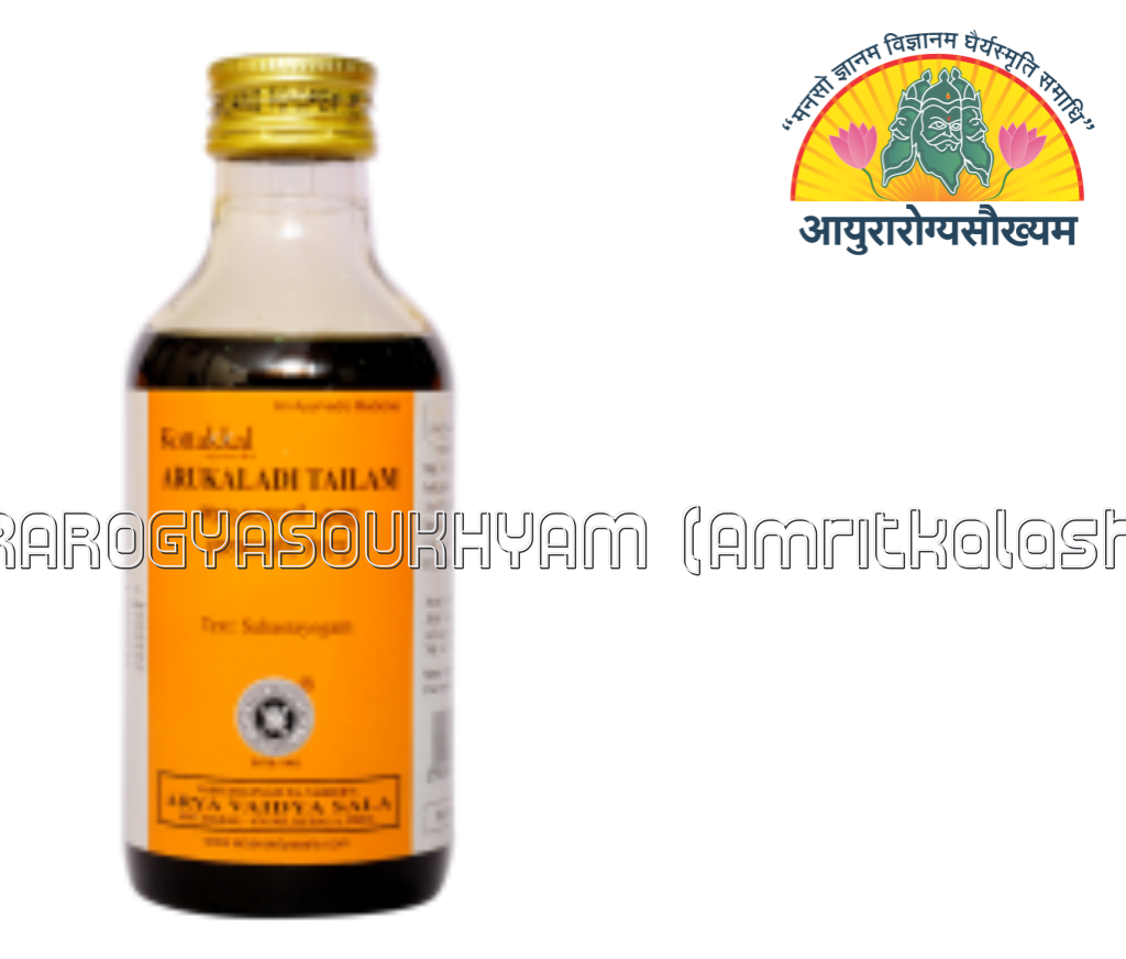 Arukaladi Tailam Arya Vaidya Sala Kottakkal for Jaundice - Hepato-biliary diseases