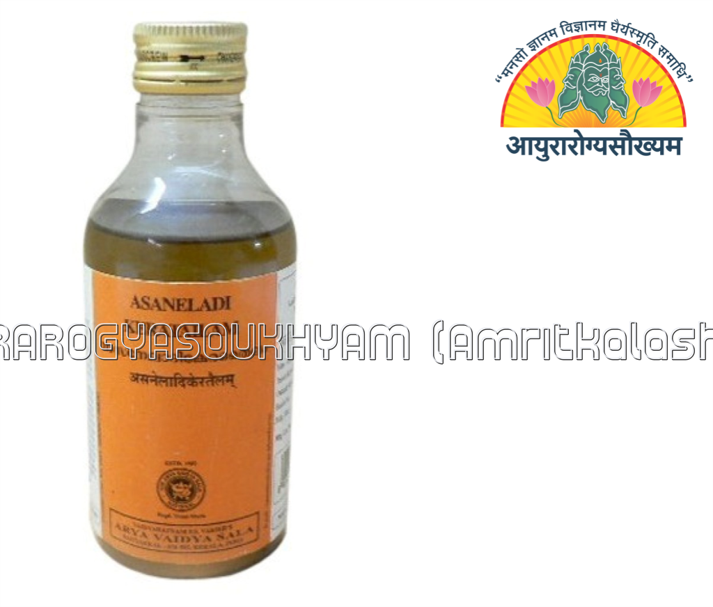 Asanailadi Tailam Arya Vaidya Sala, Kottakkal for eyes, ears, head, and Skin Diseases