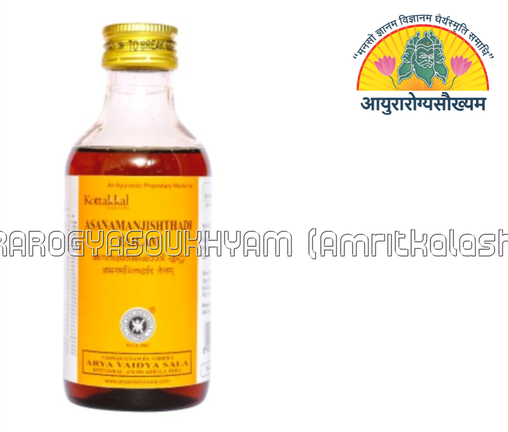 Asanamanjishtadi Tailam by Arya Vaidya Sala, Kottakkal diseases related to head and Headaches, reduces the severity of migraine, and vascular headaches