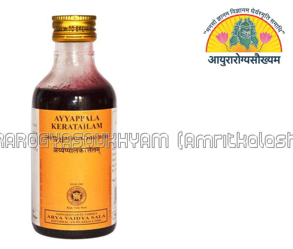 Ayyappalakera Tailam Arya Vaidya Sala Kottakal Ayurveda for Psoriasis