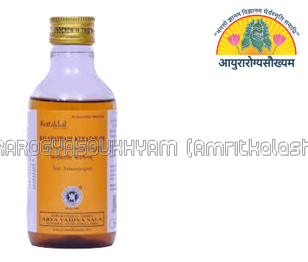 Balahathadi keratailam Arya Vaidya sala product for headache, Migraine and sleeplessness