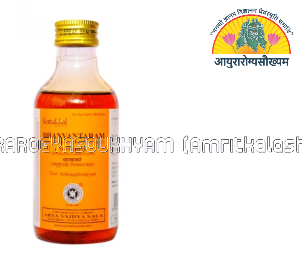 ayurarogyasoukhyam-440/product/202301/main/AMR000292_DHANWANTARAM MEZHUKUMPAKAM)200 ML_ARYA VAIDYA SALA_KOTTAKKAL_AYURAROGYASOUKHYAM_AMRITKALASHAM_40267.png