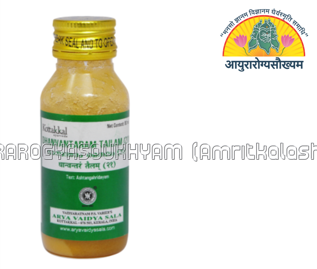 ayurarogyasoukhyam-440/product/202301/main/AMR000295_Dhanvanataram_tailam_21_avarti_50ML_arya vaidya sala_ayurarogyasoukhyam_amritkalasham_40270.png