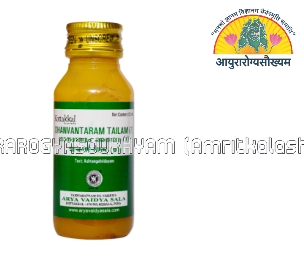 ayurarogyasoukhyam-440/product/202301/main/AMR000296_DHANWANTARAM TAILAM 7 AVARTI_ARYA VAIDYA SALA_KOTTAKKAL_AYURAROGYASOUKHYAM_AMRITKALASHAM_40271.png
