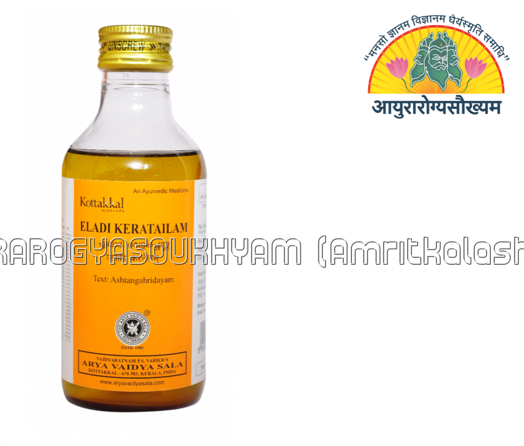 ayurarogyasoukhyam-440/product/202301/main/AMR000302_ELADI KERATAILAM_ARYA VAIDYA SALA_KOTTAKKAL_AYURAROGYASOUKHYAM_AMRITKALASHAM_40277.png