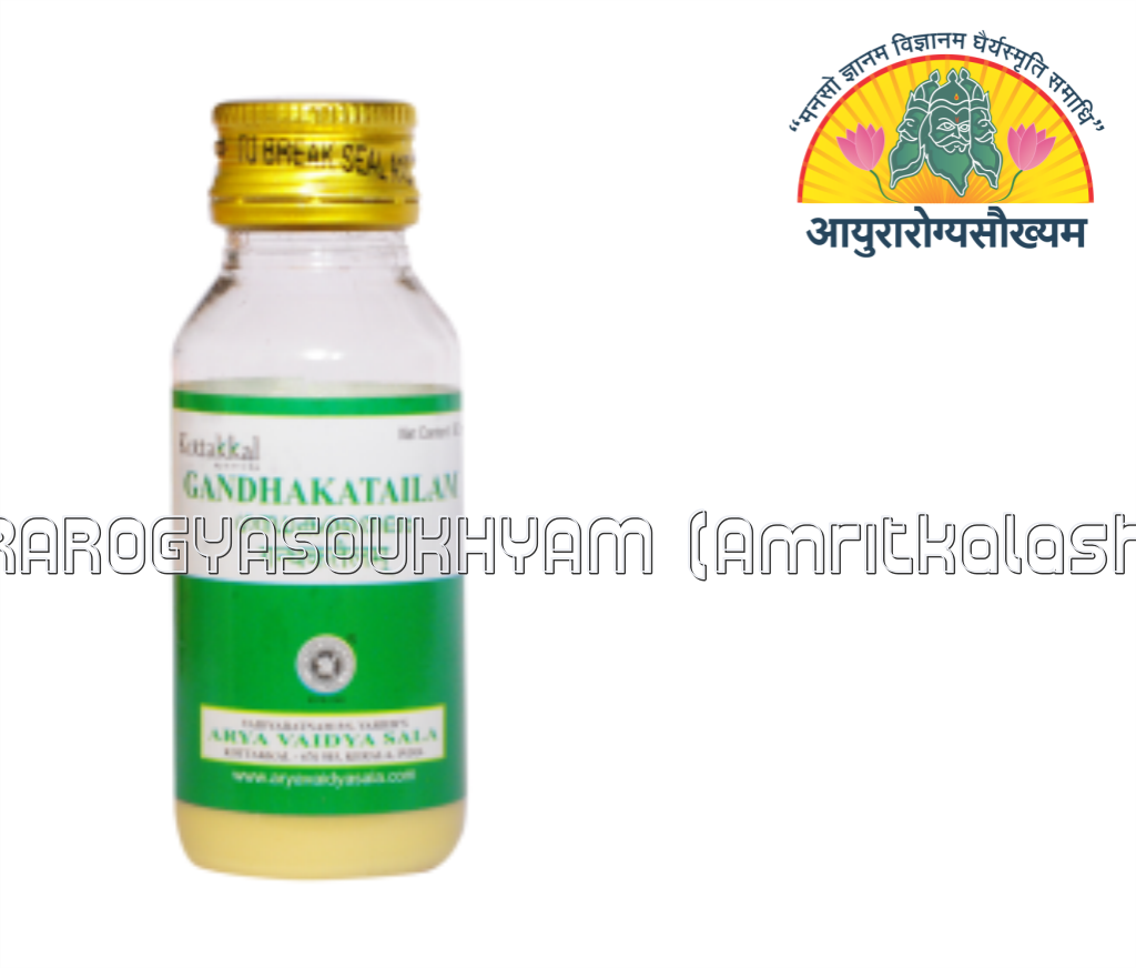 ayurarogyasoukhyam-440/product/202301/main/AMR000305_GANDHAKA TAILAM_ARYA VAIDYA SALA_KOTTAKKAL_KERALA_AYURAROGYASOUKHYAM_AMRITKALASHAM_40280.png