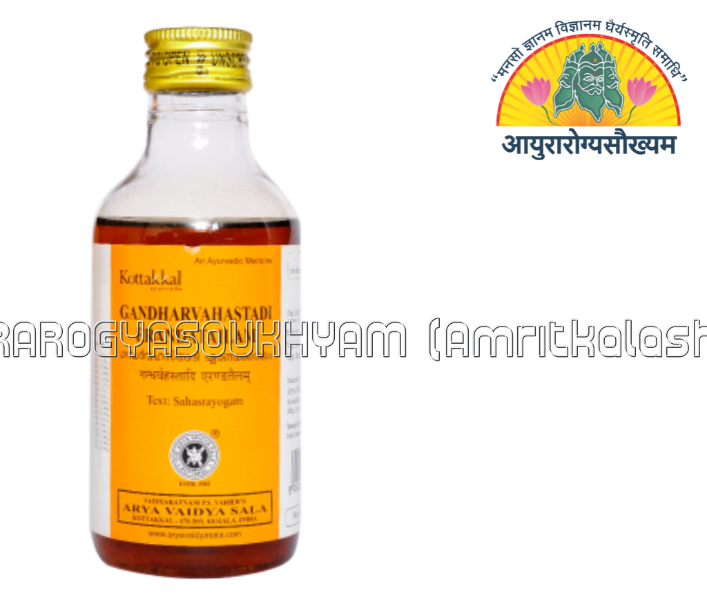 ayurarogyasoukhyam-440/product/202301/main/AMR000306_GANDHARVAHASTADI ERAND TAILAM_ARYA VAIDYA SALA_KOTTAKKAL_AYURAROGYASOUKHYAM_AMRITKALASHAM_40281.png