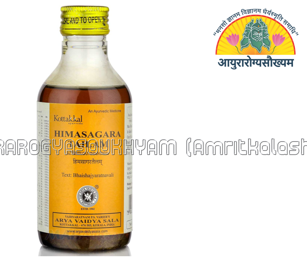 ayurarogyasoukhyam-440/product/202301/main/AMR000307_HIMSAGARA TAILAM_ARYA VAIDYA SALA_KOTTAKKAL_AYURAROGYASOUKHYAM_AMRITKALASHAM_40282.png