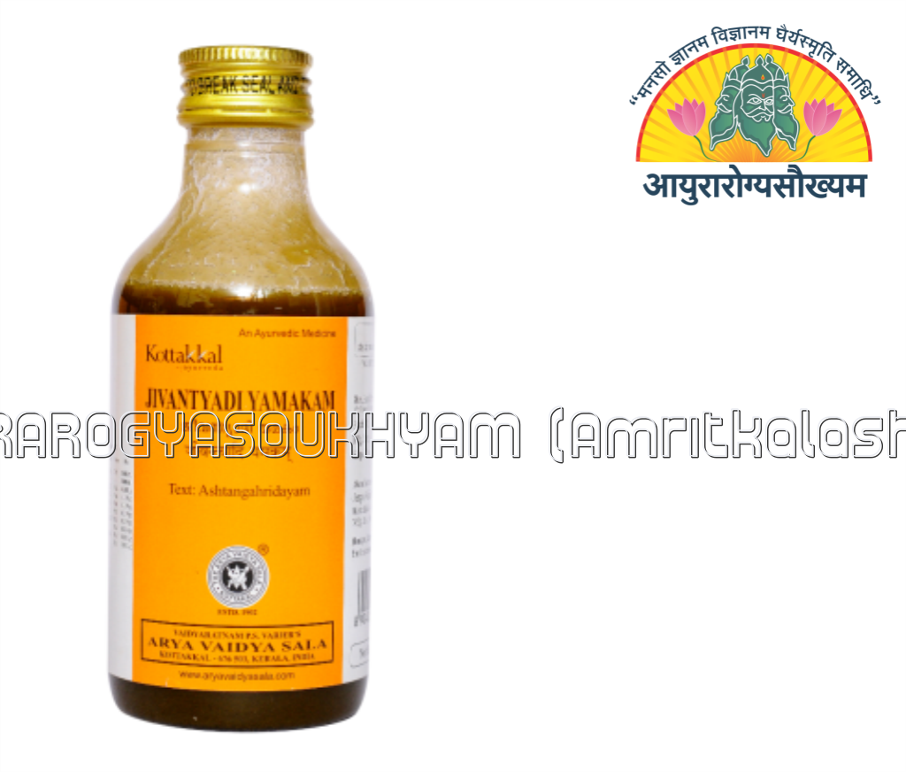 ayurarogyasoukhyam-440/product/202301/main/AMR000310_jivantyadi yamakam_ARYA VAIDYA SALA KOTTAKKAL_AMRITKALASHAM_40285.png