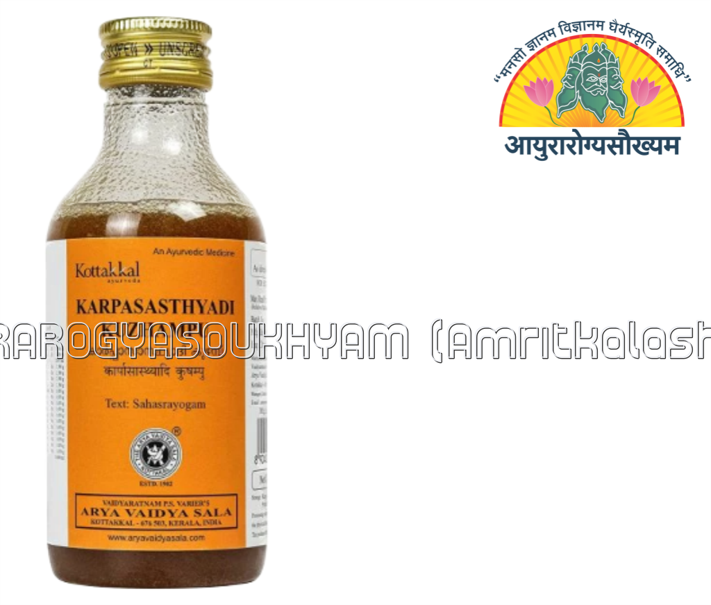 ayurarogyasoukhyam-440/product/202301/main/AMR000313_KARPASASTHYADI KUZHAMPU_ARYA VAIDYA SALA_KOTTAKKAL_AYURAROGYASOUKHYAM_AMRITKALASHAM1_40288.png