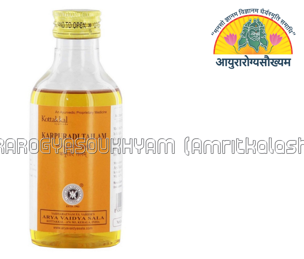 ayurarogyasoukhyam-440/product/202301/main/AMR000316_KARPURADI TAILAM_ARYA VAIDYA SALA_KOTTAKKAL_AYURAROGYASOUKHYAM_AMRITKALASHAM_40291.png