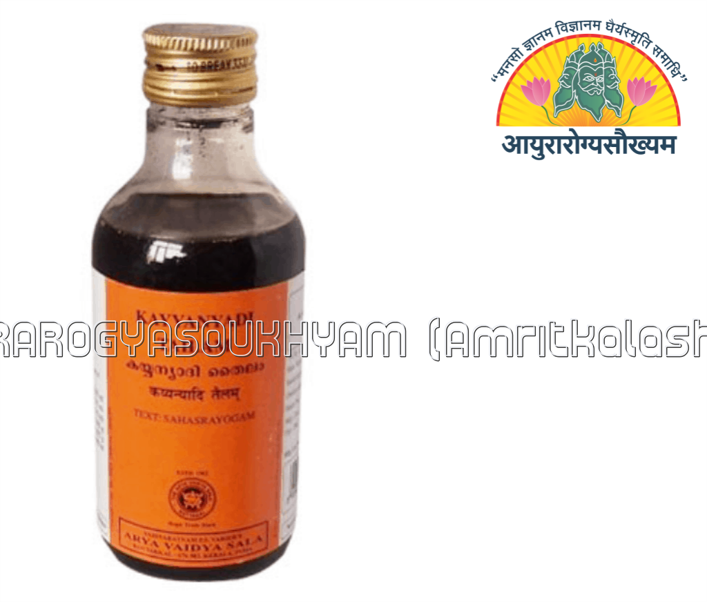 ayurarogyasoukhyam-440/product/202301/main/AMR000318_KAYYANYADI TAILAM_ARYA VAIDYA SALA_KOTTAKKAL_AYURAROGYASOUKHYAM_AMRITKALASHAM_40293.png