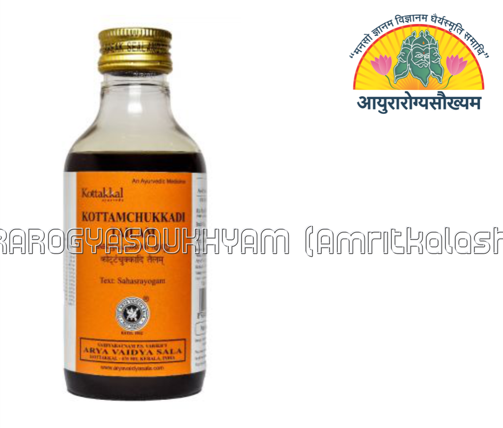 ayurarogyasoukhyam-440/product/202301/main/AMR000321_kottamchukkadi tailam_ARYA VAIDYA SALA_KOTTAKKAL_AYURAROGYASOUKHYAM_AMRITKALASHAM_40296.png