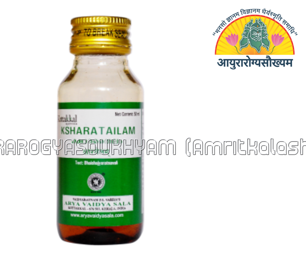 ayurarogyasoukhyam-440/product/202301/main/AMR000322_KSHARA TAILAM_ARYA VAIDYA SALA_KOTTAKKAL_AYURAROGYASOUKHYAM_AMRITKALASHAM_40297.png