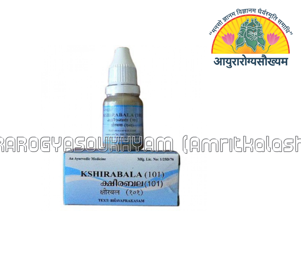 ayurarogyasoukhyam-440/product/202301/main/AMR000323_KSHIRABALA TAILAM 101 10ML_ARYA VAIDYA SALA_KOTTAKKAL_AYURAROGYASOUKHYAM_AMRITKALASHAM_40298.png
