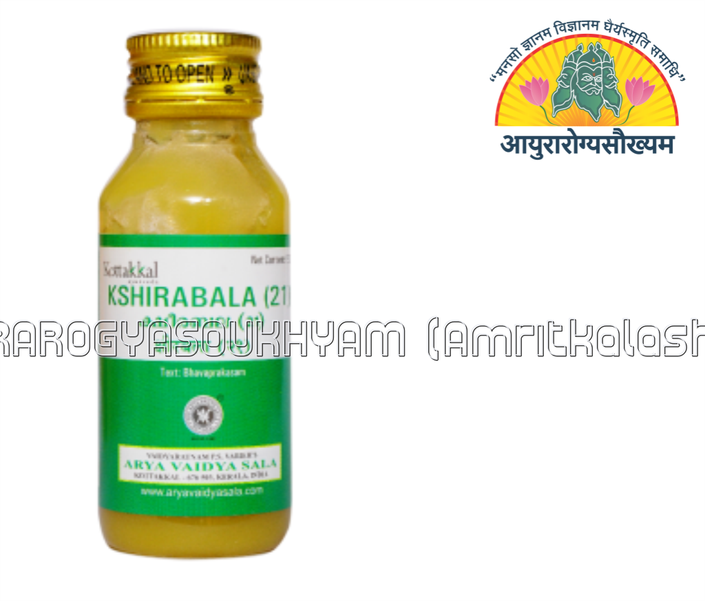 ayurarogyasoukhyam-440/product/202301/main/AMR000324_KSHIRBALA TAILAM 21 AVARTI_ARYA VAIDYA SALA_KOTTAKKAL_AYURAROGYASOUKHYAM_AMRITKALASHAM_40299.png