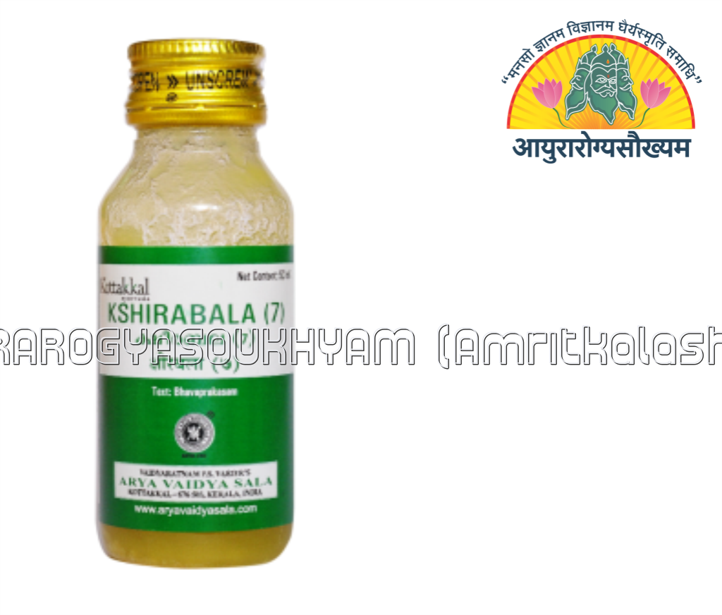 ayurarogyasoukhyam-440/product/202301/main/AMR000325_KSHIRBALA TAILAM 7 AVARTI 50 ML_ARYA VAIDYA SALA_KOTTAKKAL_AYURAROGYASOUKHYAM_AMRITKALASHAM1_40300.png
