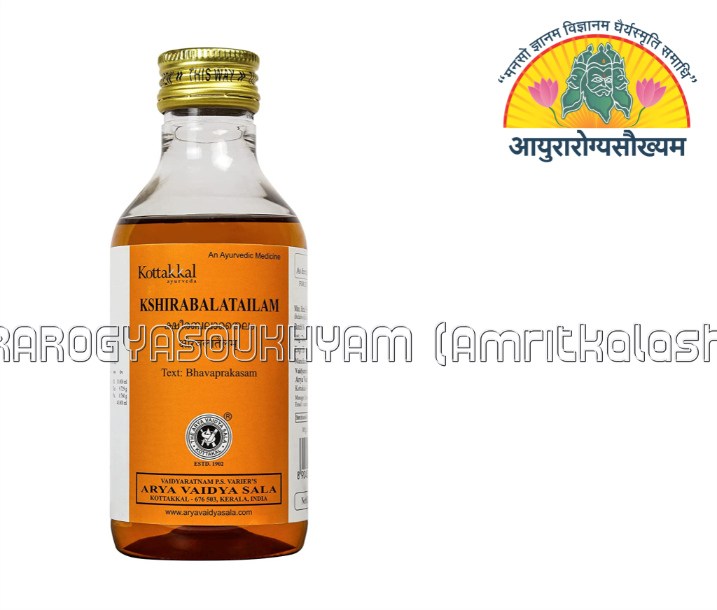 ayurarogyasoukhyam-440/product/202301/main/AMR000326_KSHIRBALA TAILAM 200ML_ARYA VAIDYA SALA_KOTTAKKAL_AYURAROGYASOUKHYAM_AMRITKALASHAM_40301.png
