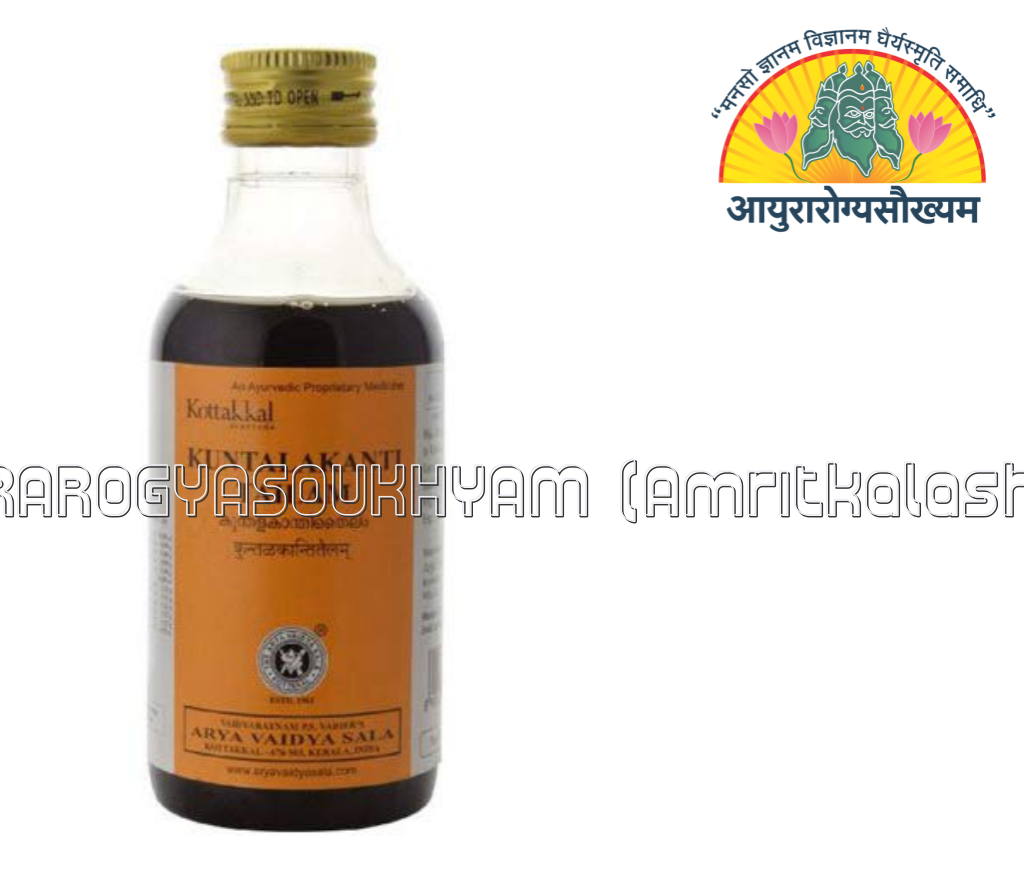 ayurarogyasoukhyam-440/product/202301/main/AMR000328_KUNTALAKANTI TAILAM_ARYA VAIDYA SALA_KOTTAKKAL_AYURAROGYASOUKHYAM_AMRITKALASHAM_40303.png