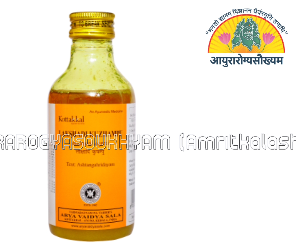 ayurarogyasoukhyam-440/product/202301/main/AMR000329_lakshadi_kuzhampu_ARYA VAIDYA SALA_KOTTAKKAL_AYURAROGYASOUKHYAM_AMRITKALASHAM_40304.png