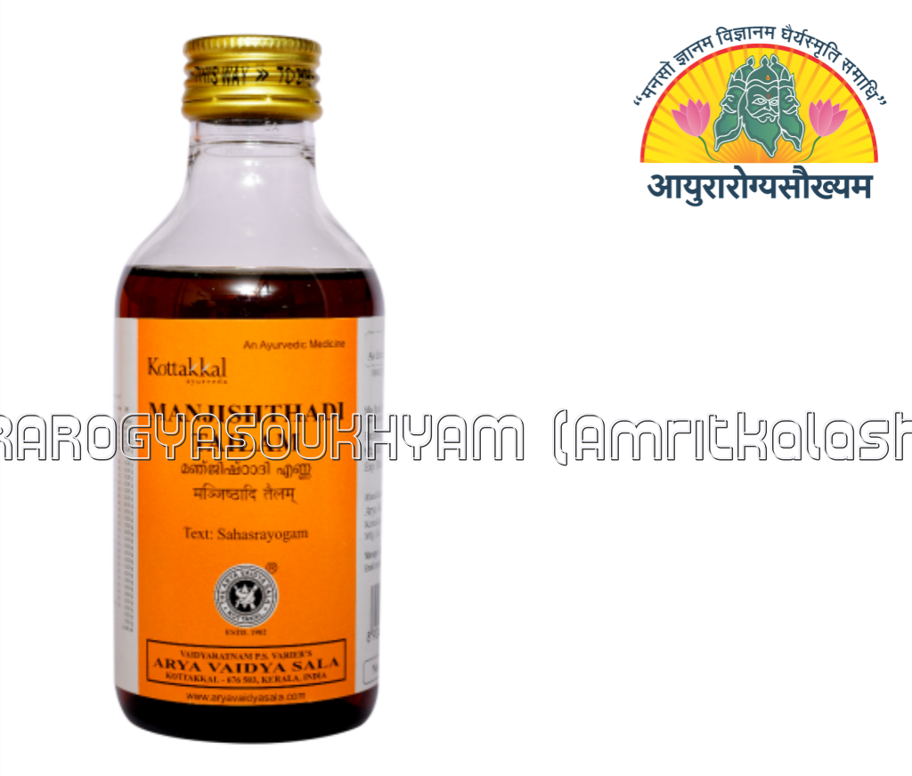 ayurarogyasoukhyam-440/product/202301/main/AMR000338_MANJISHTHADI TAILAM_ARYA VAIDYA SALA_KOTTAKKAL_AYURAROGYASOUKHYAM_AMRITKALASHAM_40313.png