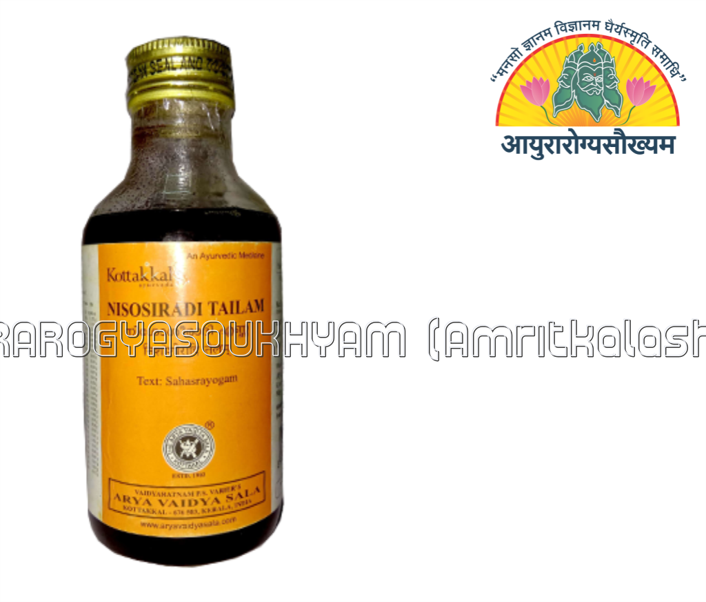 ayurarogyasoukhyam-440/product/202301/main/AMR000352_Nisosiradi tailam_ARYA VAIDYA SALA_KOTTAKKAL_AYURAROGYASOUKHYAM_AMRITKALASHAM_40327.png