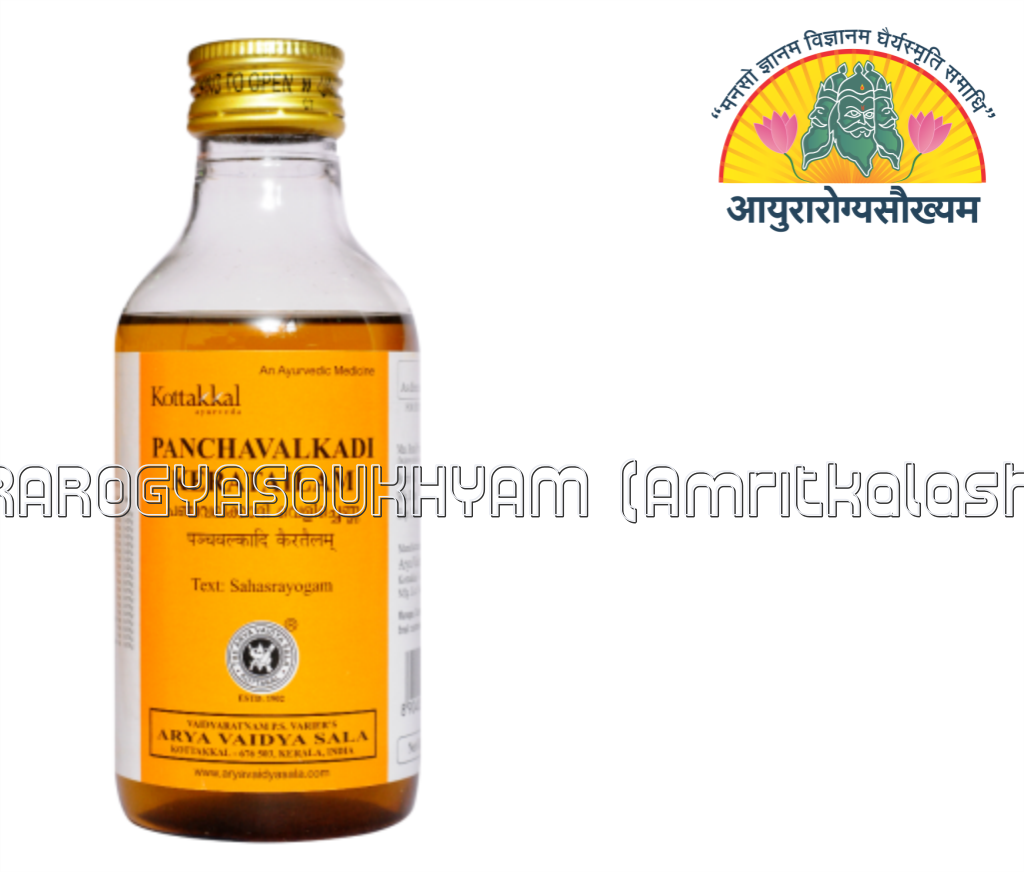 ayurarogyasoukhyam-440/product/202301/main/AMR000357_Panchavalkadi tailam_ARYA VAIDYA SALA_KOTTAKKAL_AYURAROGYASOUKHYAM_AMRITKALASHAM1_40332.png