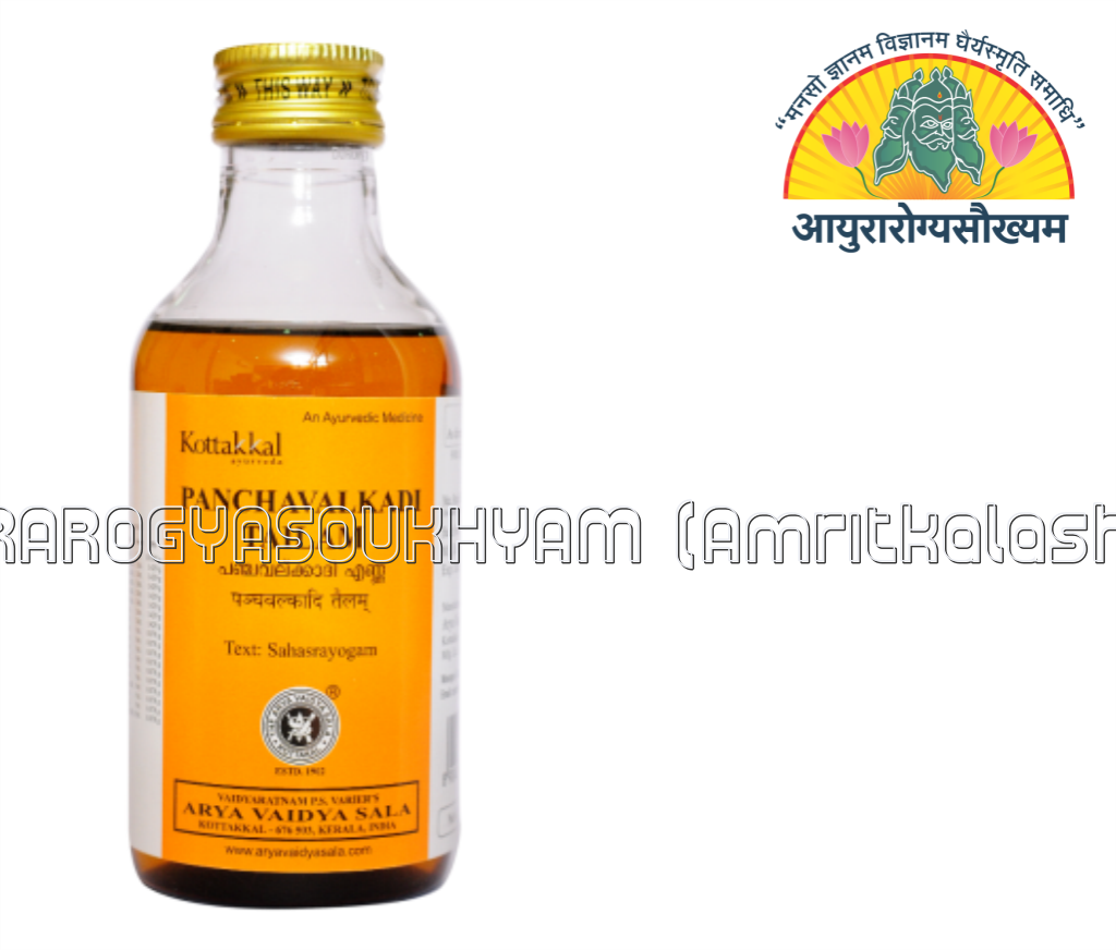 ayurarogyasoukhyam-440/product/202301/main/AMR000358_PANCHAVALKADI TAILAM_ARYA VAIDYA SALA_KOTTAKKAL_AYURAROGYASOUKHYAM_AMRITKALASHAM_40333.png