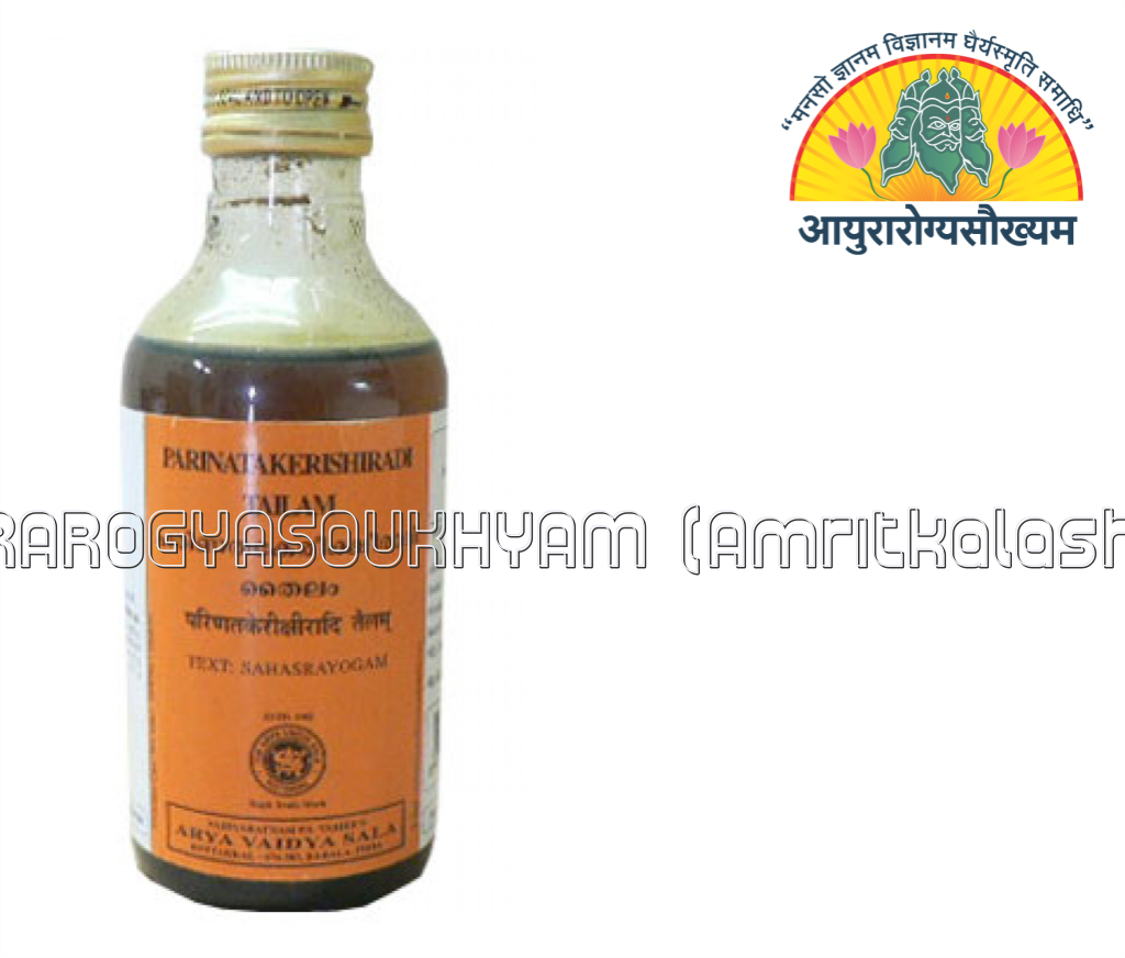 ayurarogyasoukhyam-440/product/202301/main/AMR000360_PARINATAKERISHIRADI TAILAM_ARYA VAIDYA SALA_KOTTAKKAL_AYURAROGYASOUKHYAM_AMRITKALASHAM_40335.png