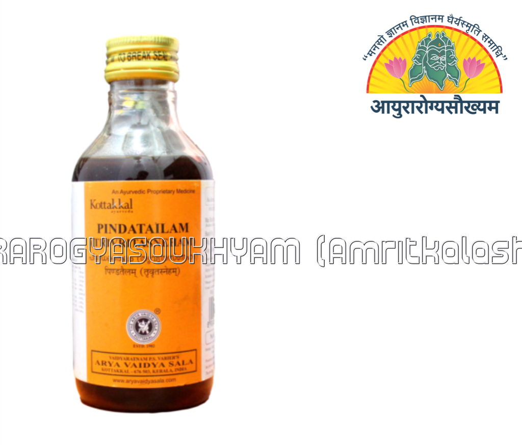 ayurarogyasoukhyam-440/product/202301/main/AMR000362_PINDA TAILAM_ARYA VAIDYA SALA_KOTTAKKAL_AYURAROGYASOUKHYAM_AMRITKALASHAM_40337.png