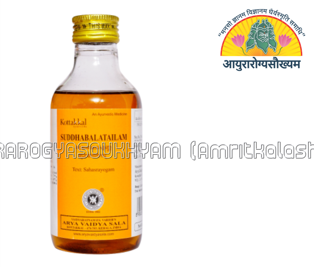 ayurarogyasoukhyam-440/product/202301/main/AMR000374_SUDDHABALA TAILAM_ARYA VAIDYA SALA_KOTTAKKAL_AYURAROGYASOUKHYAM_AMRITKALASHAM_40349.png