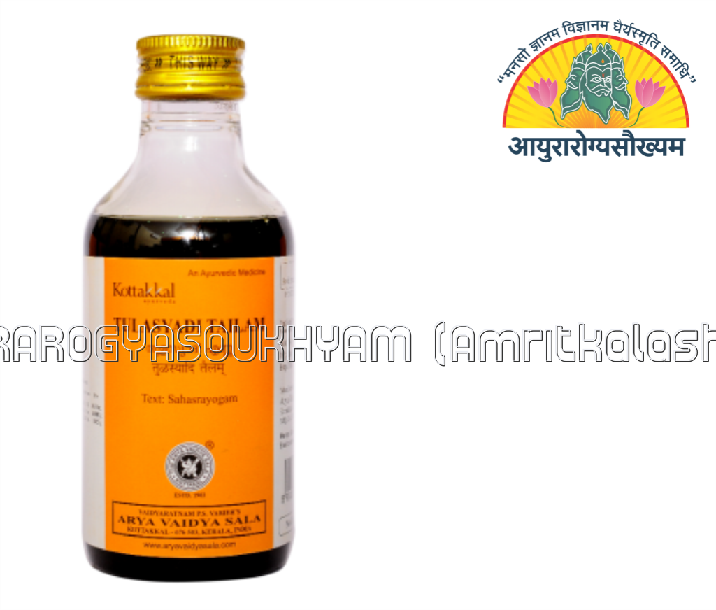 ayurarogyasoukhyam-440/product/202301/main/AMR000379_TULASYADI TAILAM_ARYA VAIDYA SALA_KOTTAKKAL_AYURAROGYASOUKHYAM_AMRITKALASHAM_40354.png