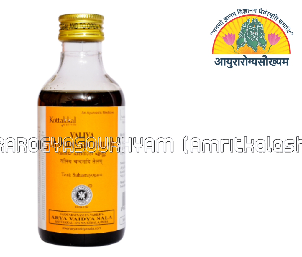 ayurarogyasoukhyam-440/product/202301/main/AMR000391_VALIYA CHANDANADI TAILAM_ARYA VAIDYA SALA_KOTTAKKAL_AYURAROGYASOUKHYAM_AMRITKALASHAM_40366.png