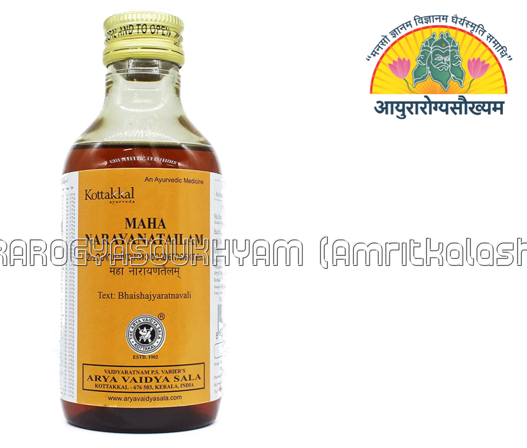 ayurarogyasoukhyam-440/product/202301/main/AMR000394_VALIYA NARAYANA TAILAM (MAHANARAYANA TIALAM)_ARYA VAIDYA SALA_KOTTAKKAL_AYURAROGYASOUKHYAM_AMRITKALASHAM_40369.png