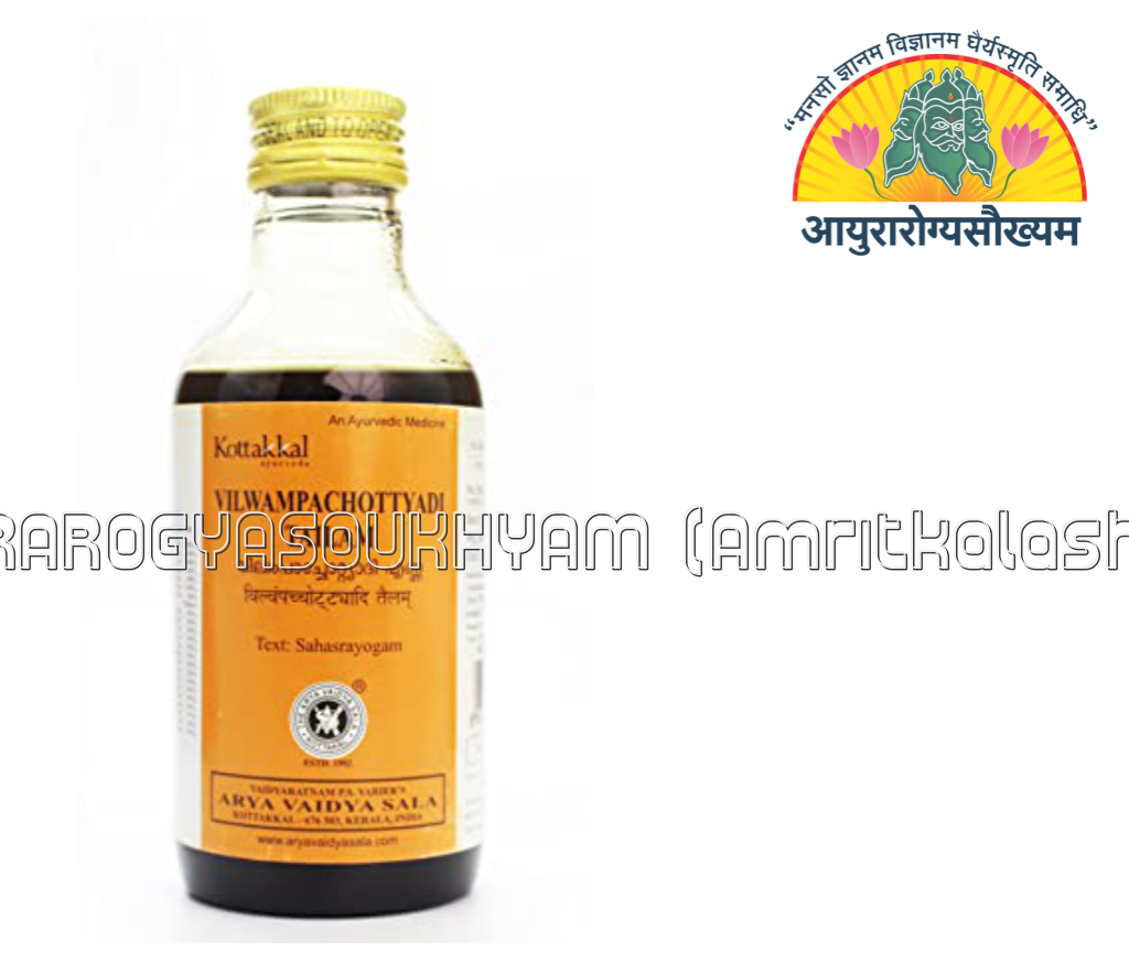 ayurarogyasoukhyam-440/product/202301/main/AMR000400_VILWAMPACHOTTYADI TAILAM _ARYA VAIDYA SALA_KOTTAKKAL_AYURAROGYASOUKHYAM_AMRITKALASHAM_40375.png
