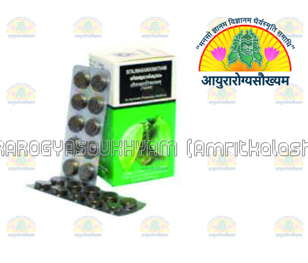 ayurarogyasoukhyam-440/product/202301/main/AMR000506_seetajwarari kwatham tab_arya vaidya sala kottakkal kerala_ayurarogyasoukhyam_amritkalasham_40481.jpg