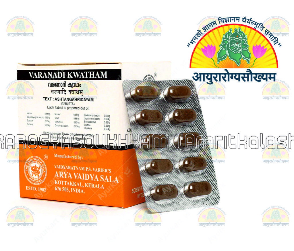 ayurarogyasoukhyam-440/product/202301/main/AMR000509_Varanadi-Kwatham-Arya Vaidya Sala Kottakkal_kerala_Ayurarogyasoukhyam_amritkalasham_40484.png