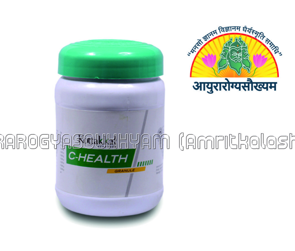 C-Health Forte GRANULES