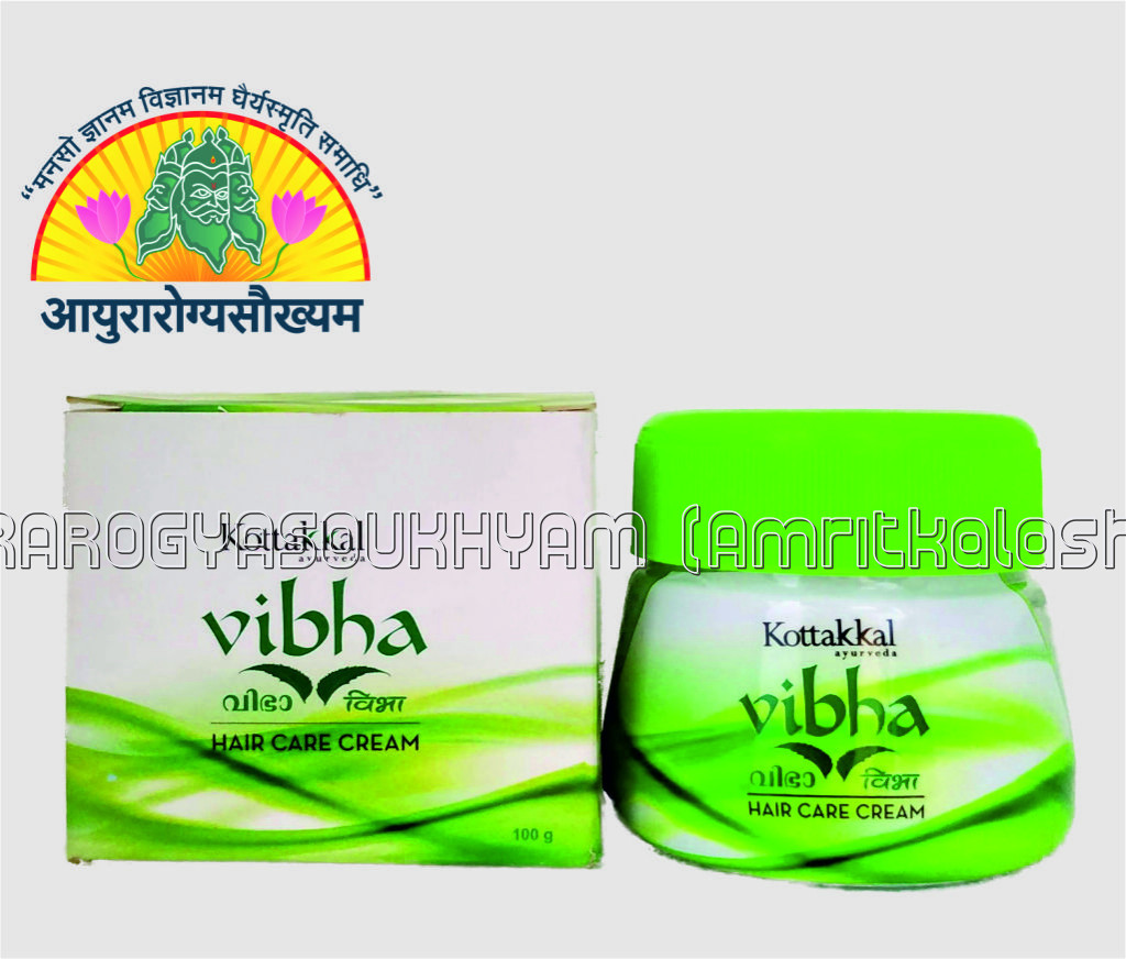 Vibha Hair Care Cream 
